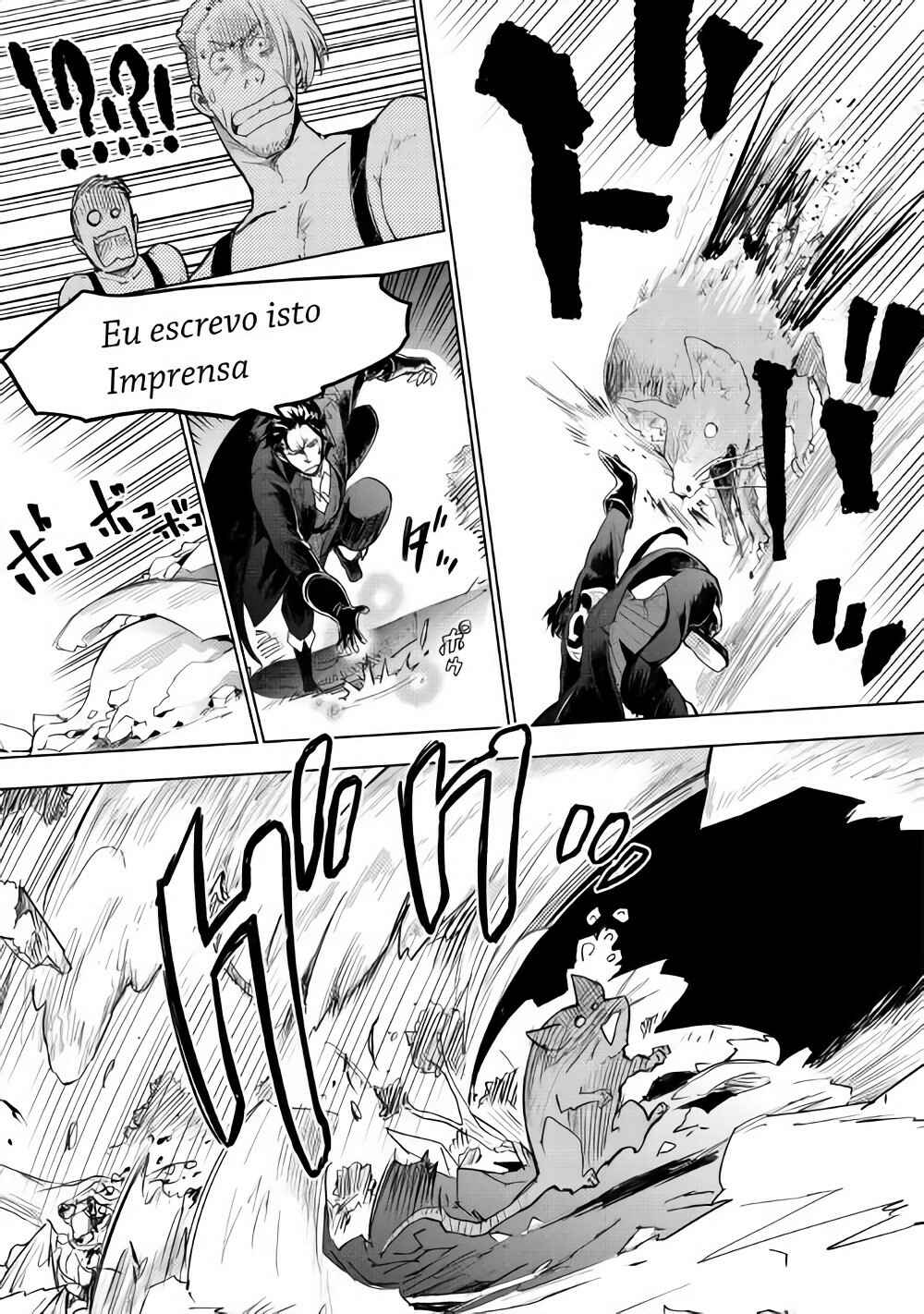 Page 20 Chapter 25 Jui-san no Oshigoto in Isekai