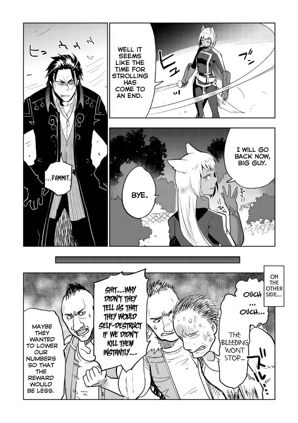 Page 23 Chapter 25 Jui-san no Oshigoto in Isekai