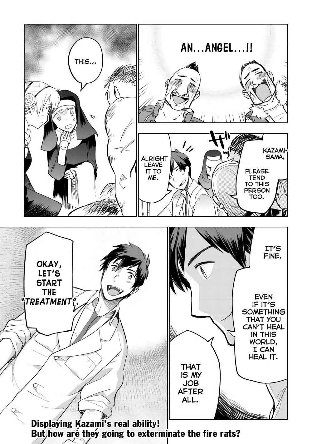 Page 25 Chapter 25 Jui-san no Oshigoto in Isekai