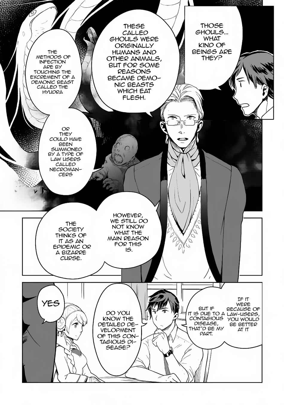 Page 12 Chapter 5 Jui-san no Oshigoto in Isekai