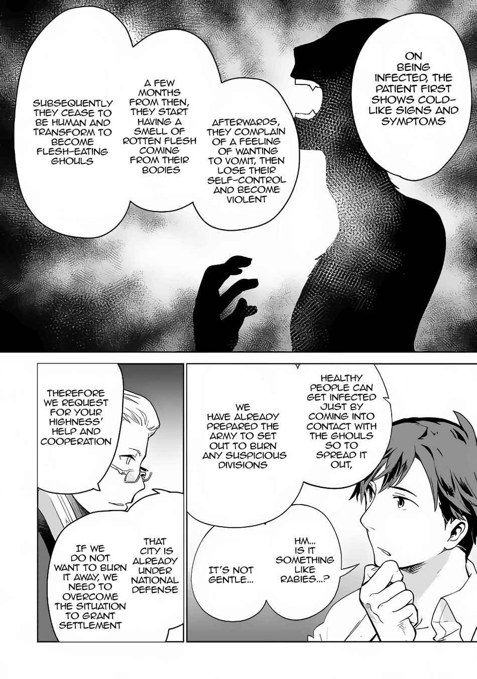 Page 13 Chapter 5 Jui-san no Oshigoto in Isekai