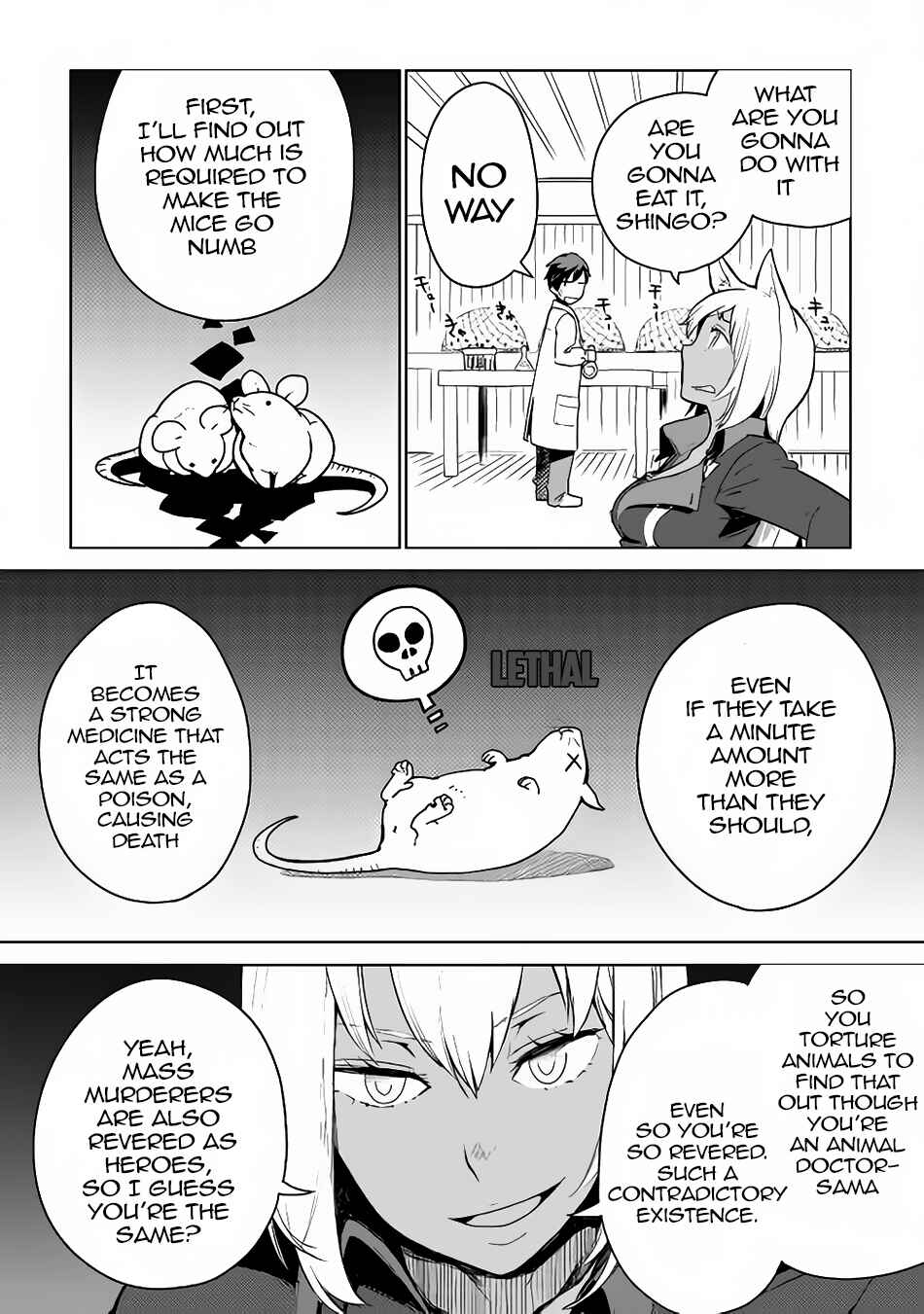 Page 7 Chapter 5 Jui-san no Oshigoto in Isekai