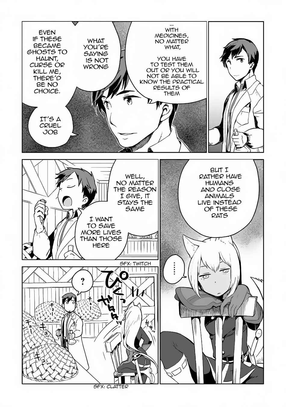 Page 8 Chapter 5 Jui-san no Oshigoto in Isekai
