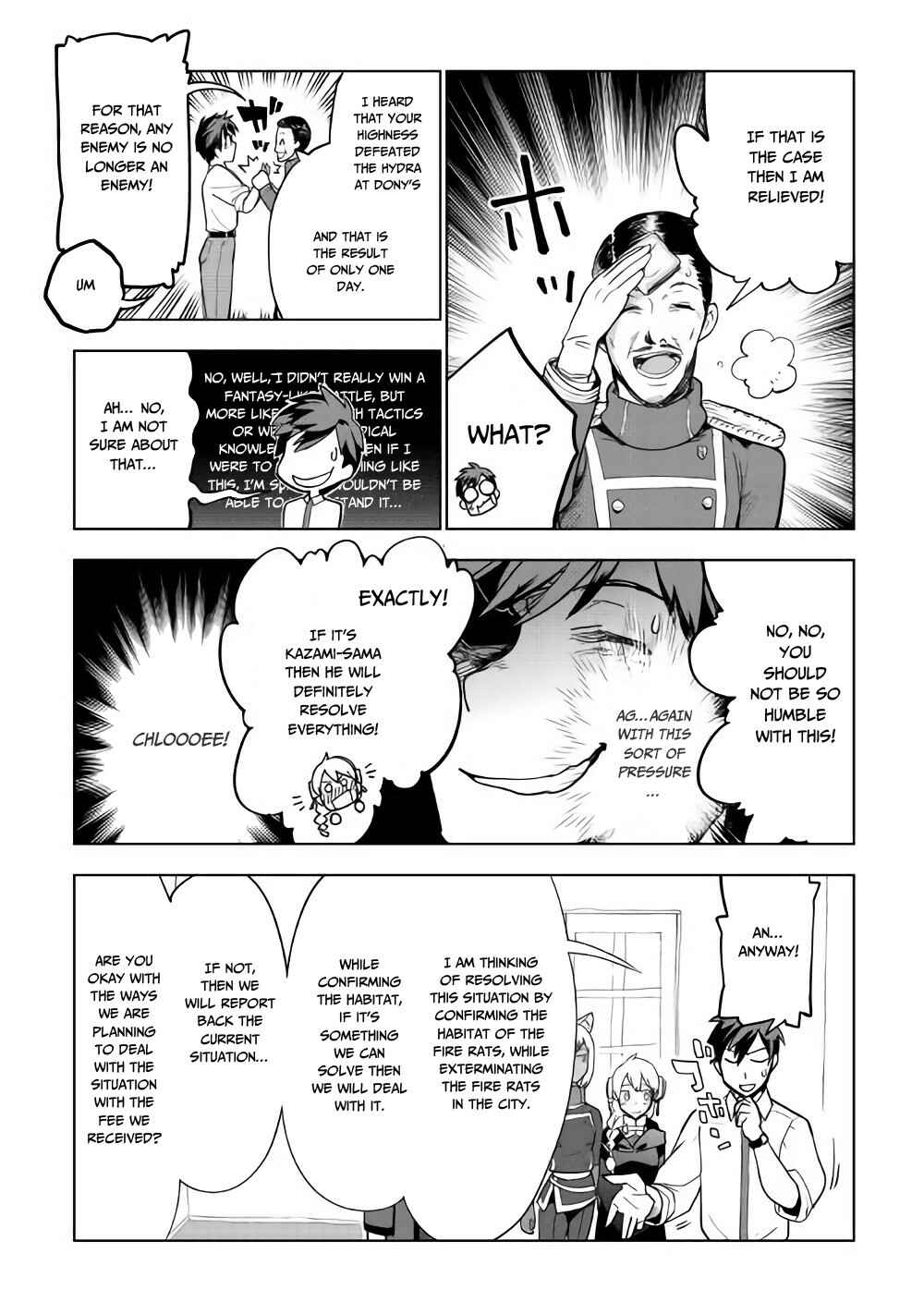 Page 24 Chapter 26 Jui-san no Oshigoto in Isekai