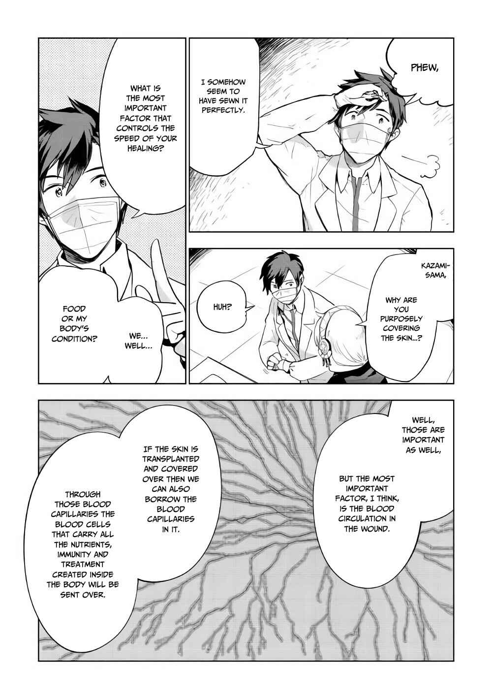 Page 5 Chapter 26 Jui-san no Oshigoto in Isekai