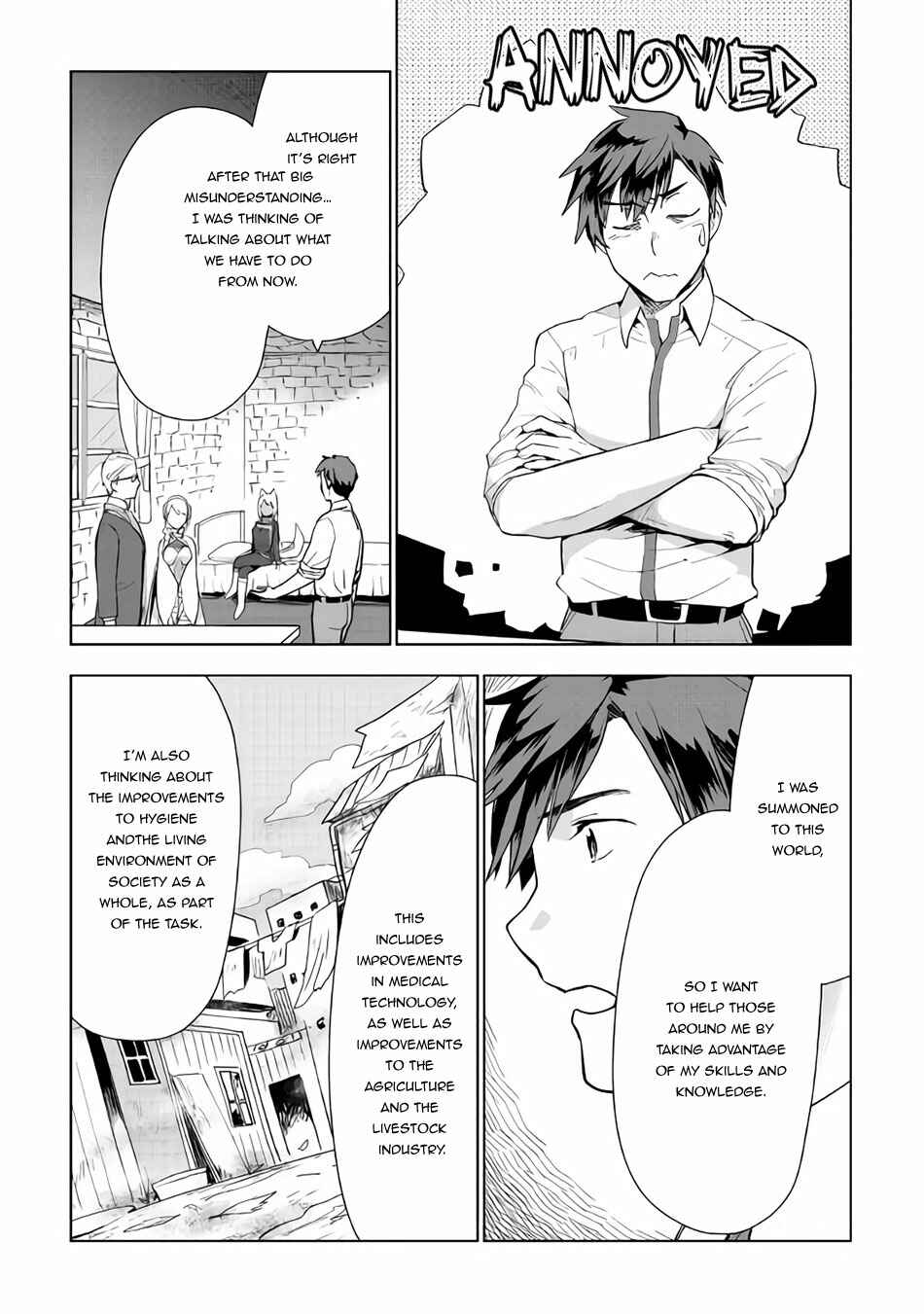 Page 12 Chapter 19 Jui-san no Oshigoto in Isekai