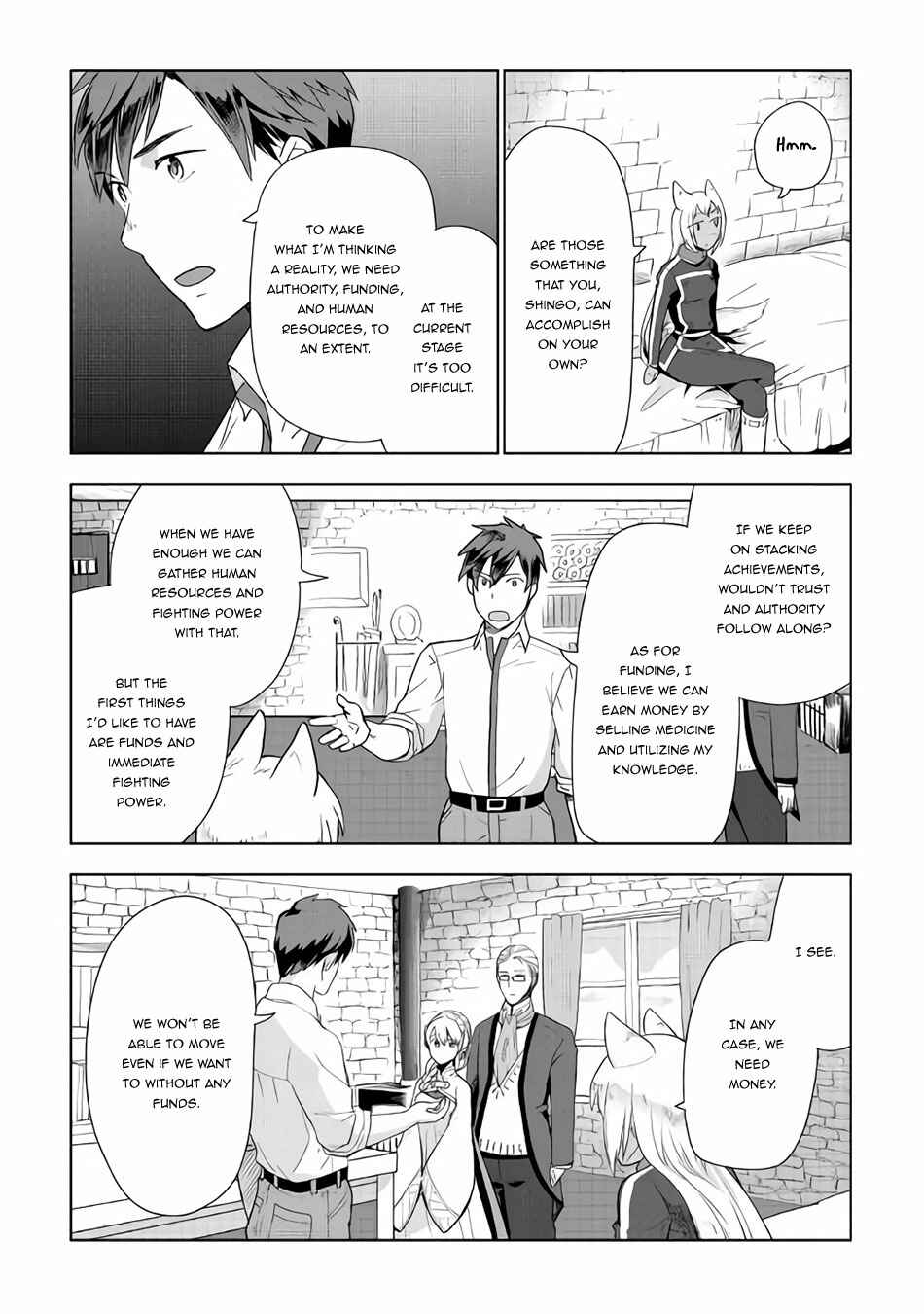 Page 13 Chapter 19 Jui-san no Oshigoto in Isekai
