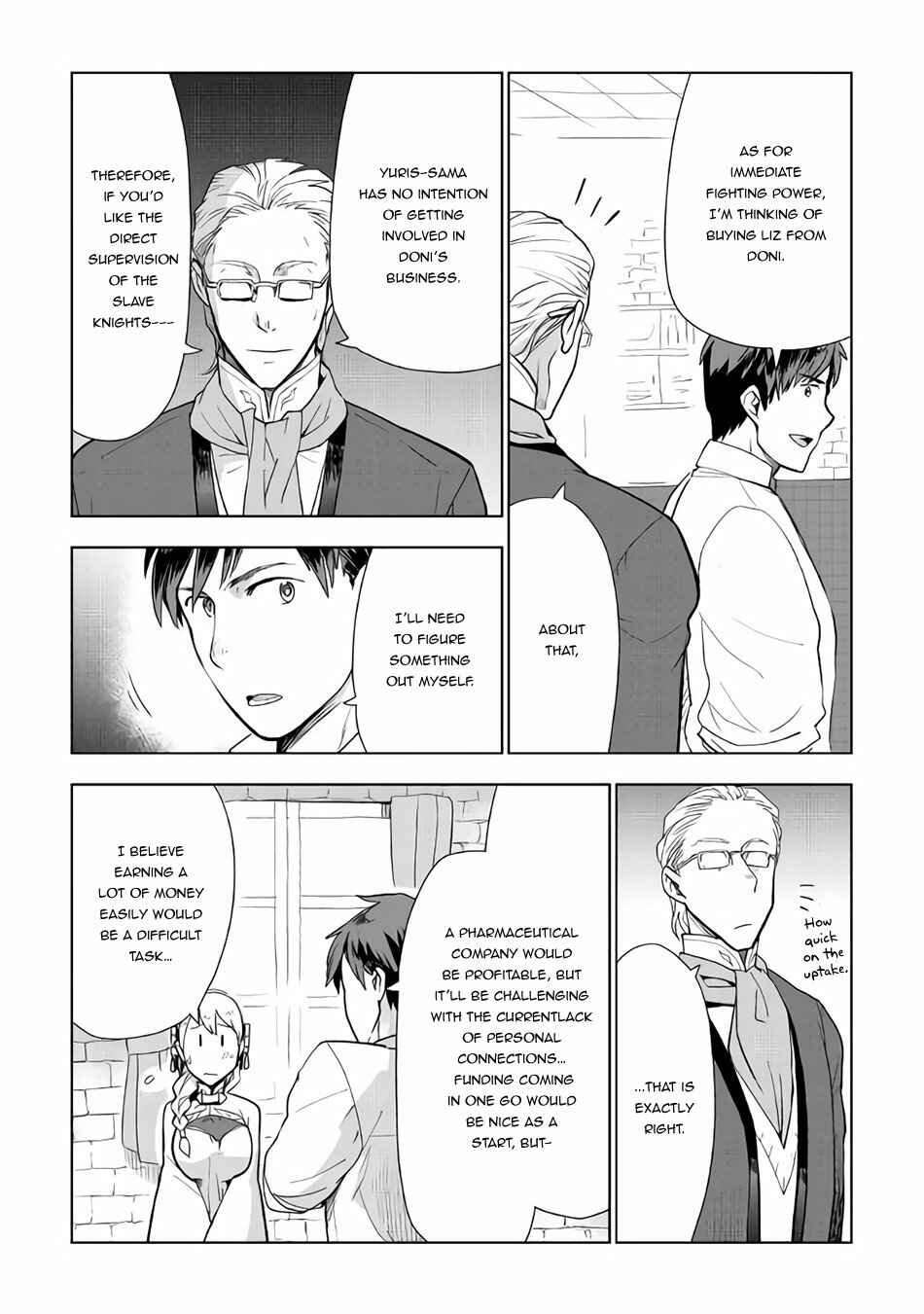 Page 14 Chapter 19 Jui-san no Oshigoto in Isekai