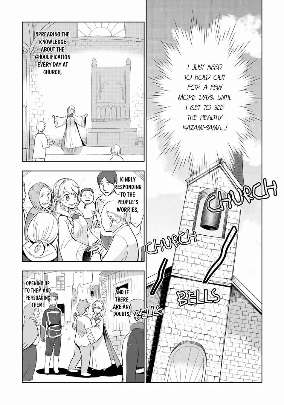 Page 5 Chapter 19 Jui-san no Oshigoto in Isekai