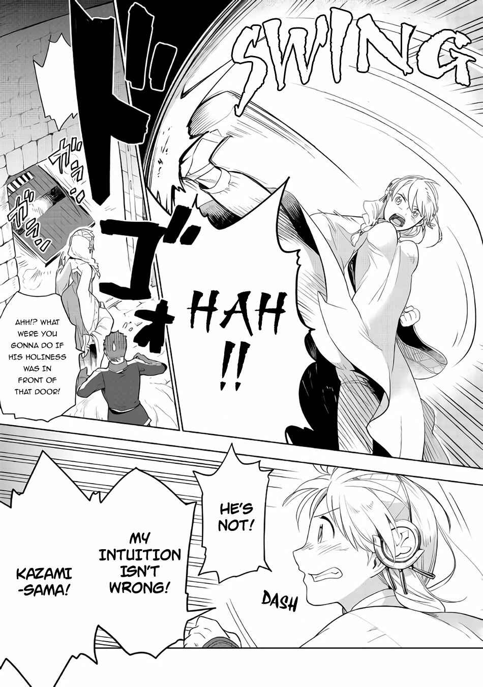 Page 8 Chapter 19 Jui-san no Oshigoto in Isekai