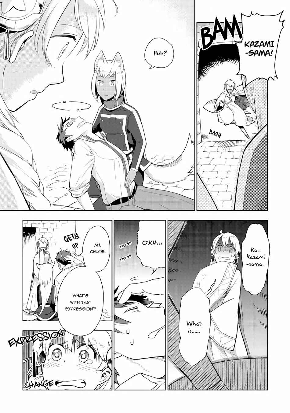Page 9 Chapter 19 Jui-san no Oshigoto in Isekai