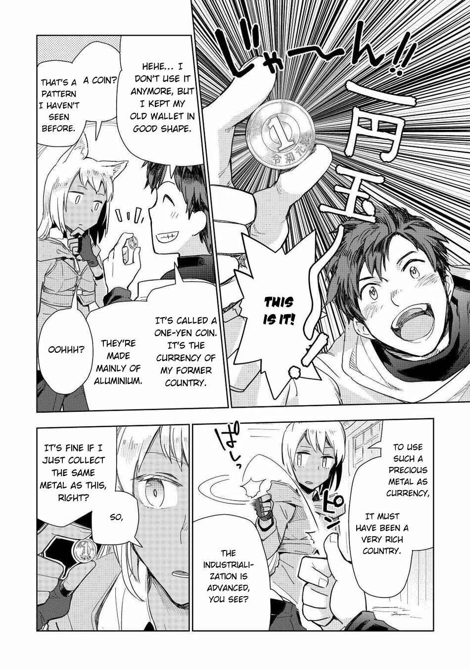 Page 10 Chapter 48 Jui-san no Oshigoto in Isekai
