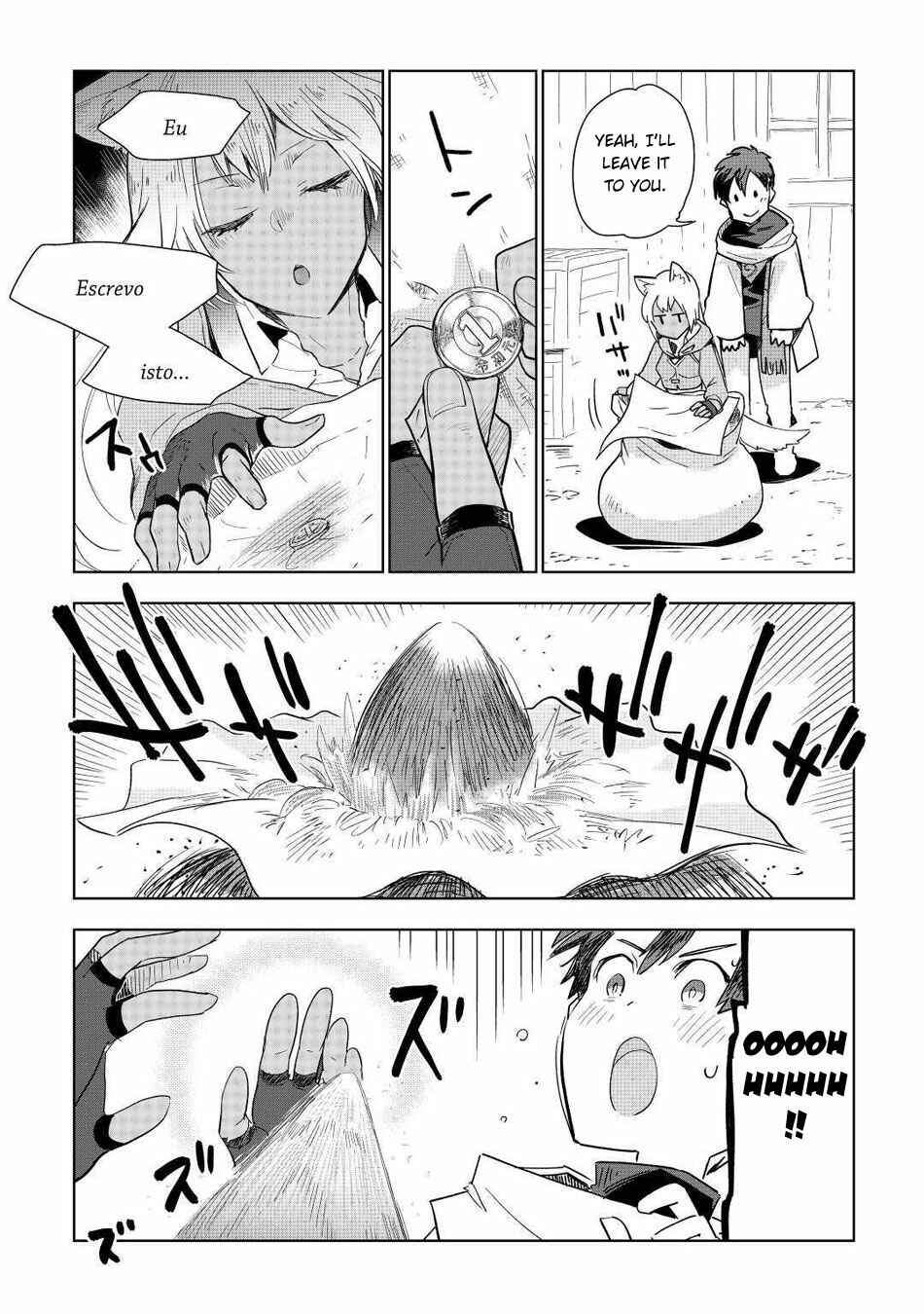 Page 11 Chapter 48 Jui-san no Oshigoto in Isekai