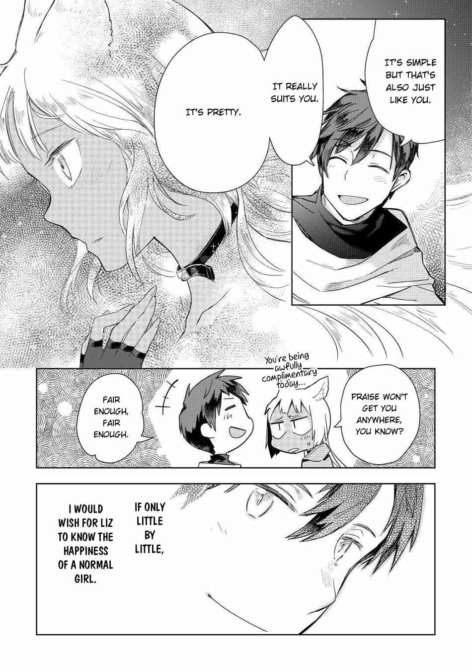 Page 16 Chapter 48 Jui-san no Oshigoto in Isekai