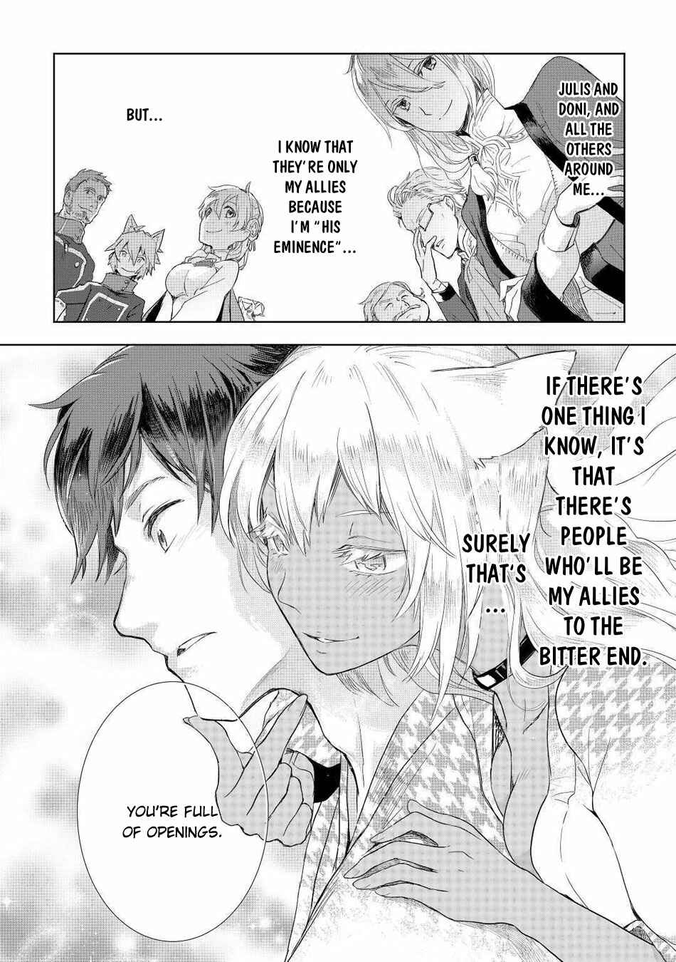 Page 19 Chapter 48 Jui-san no Oshigoto in Isekai