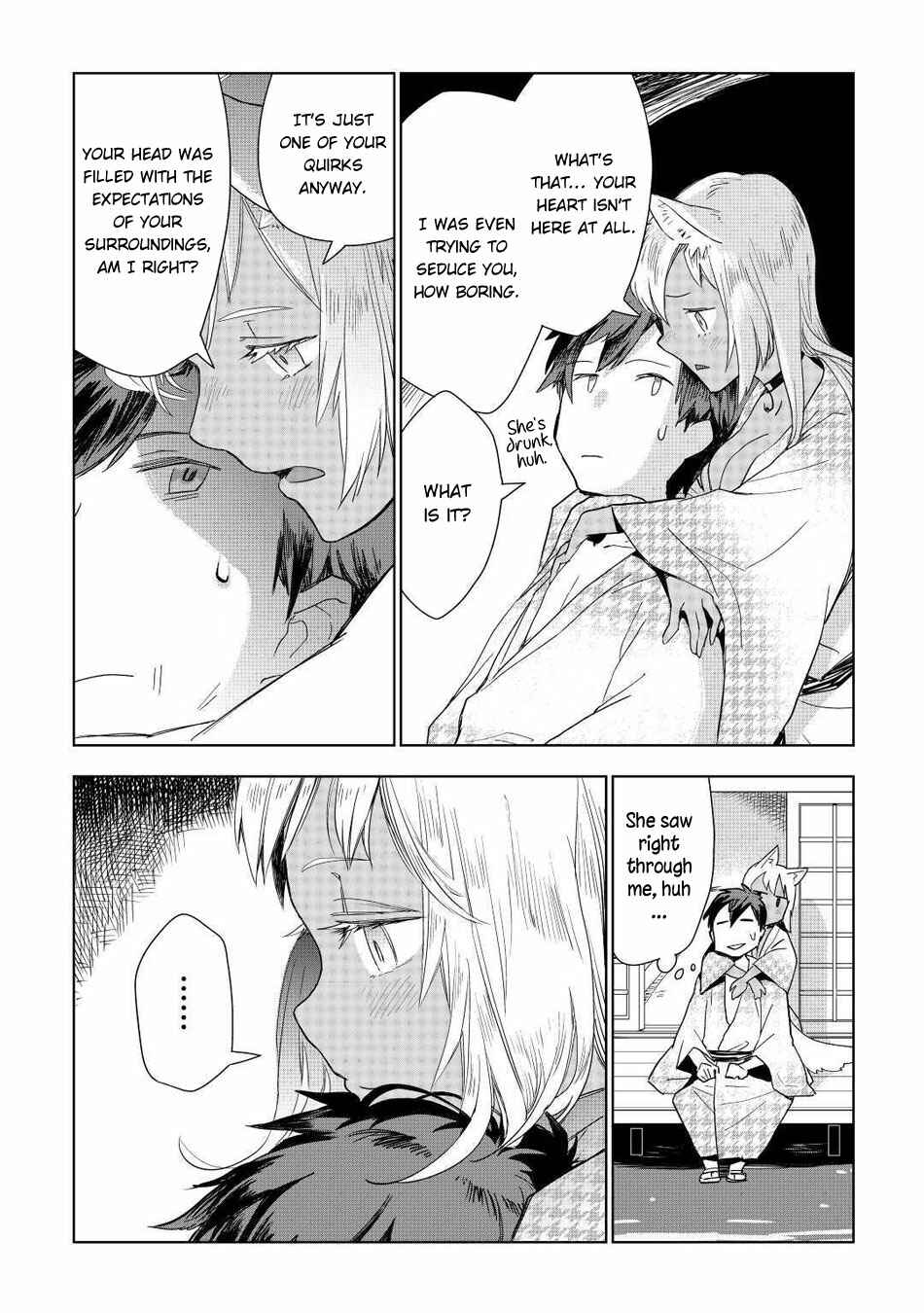 Page 21 Chapter 48 Jui-san no Oshigoto in Isekai
