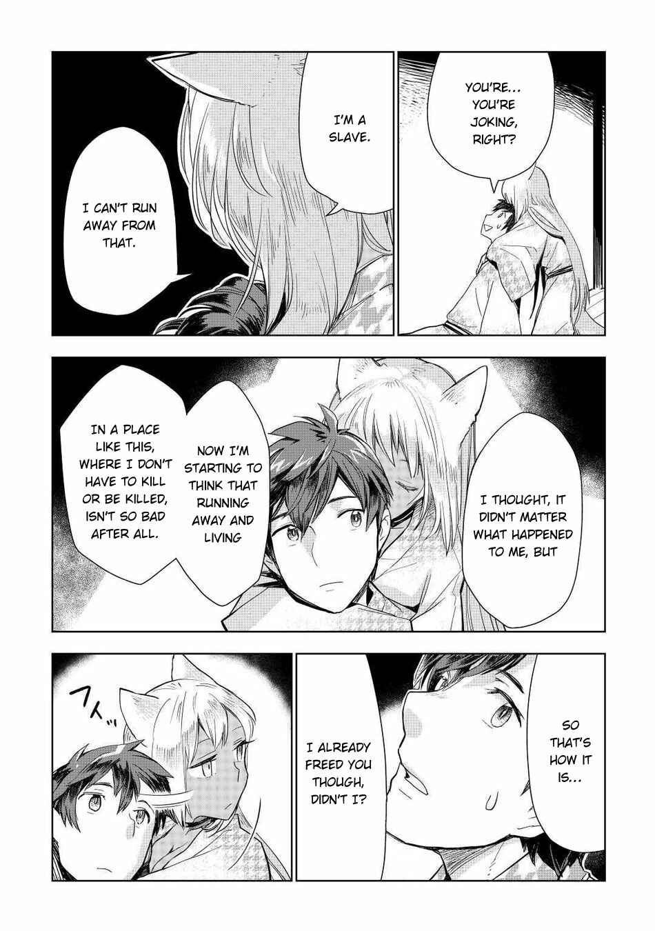 Page 23 Chapter 48 Jui-san no Oshigoto in Isekai