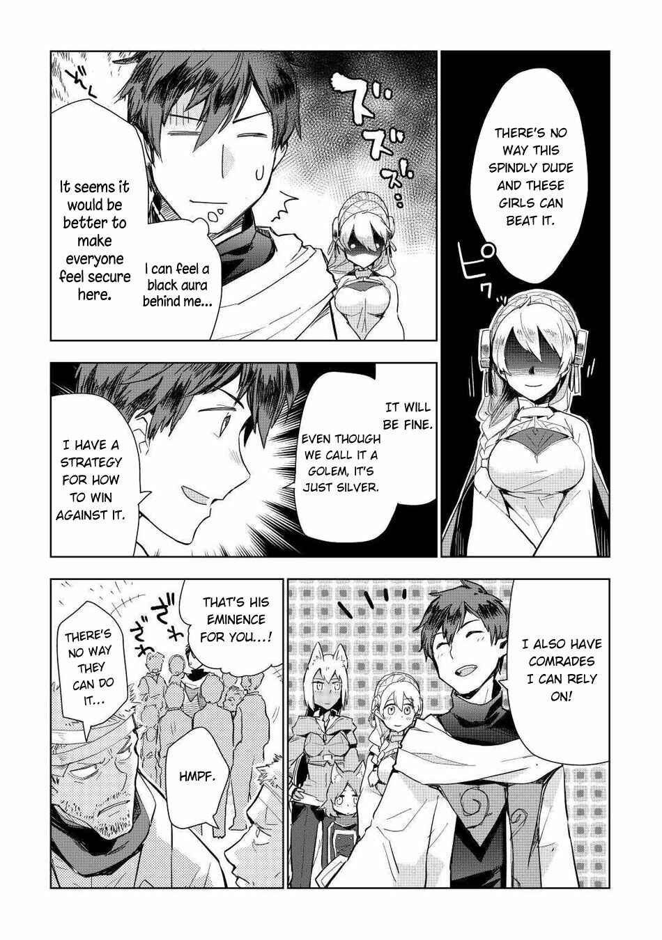 Page 4 Chapter 48 Jui-san no Oshigoto in Isekai