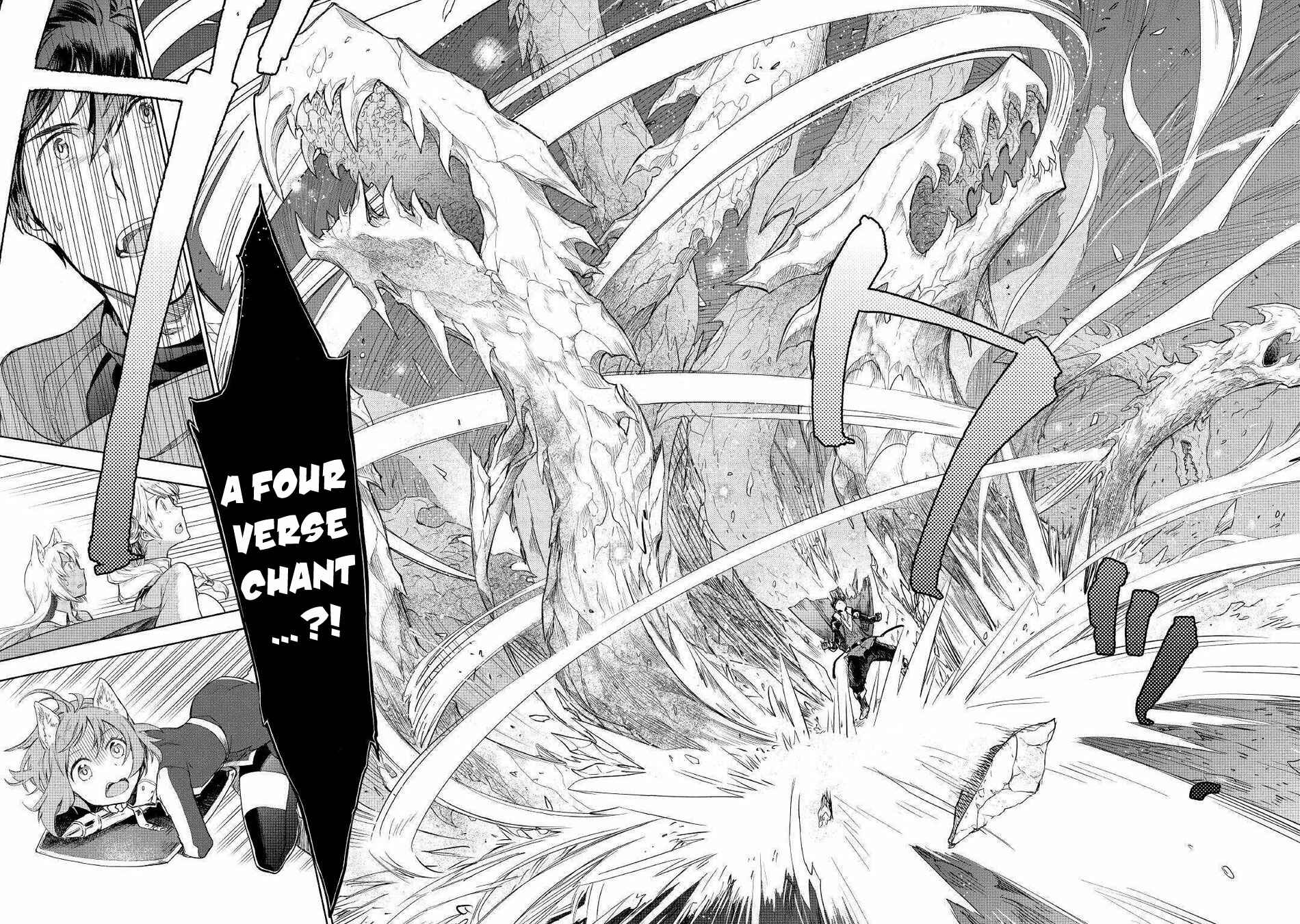 Page 11 Chapter 44 Jui-san no Oshigoto in Isekai