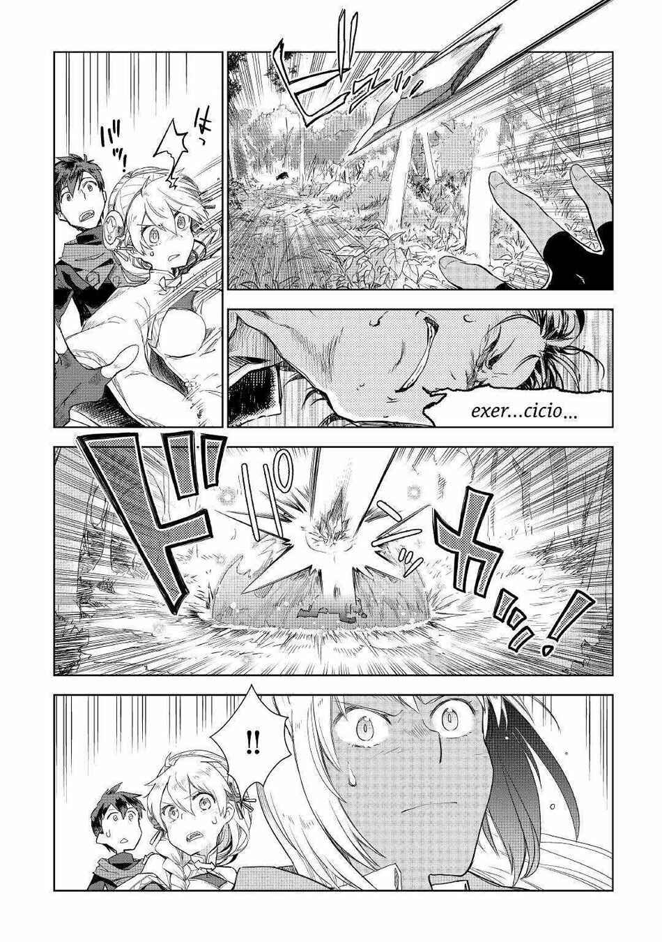 Page 5 Chapter 44 Jui-san no Oshigoto in Isekai