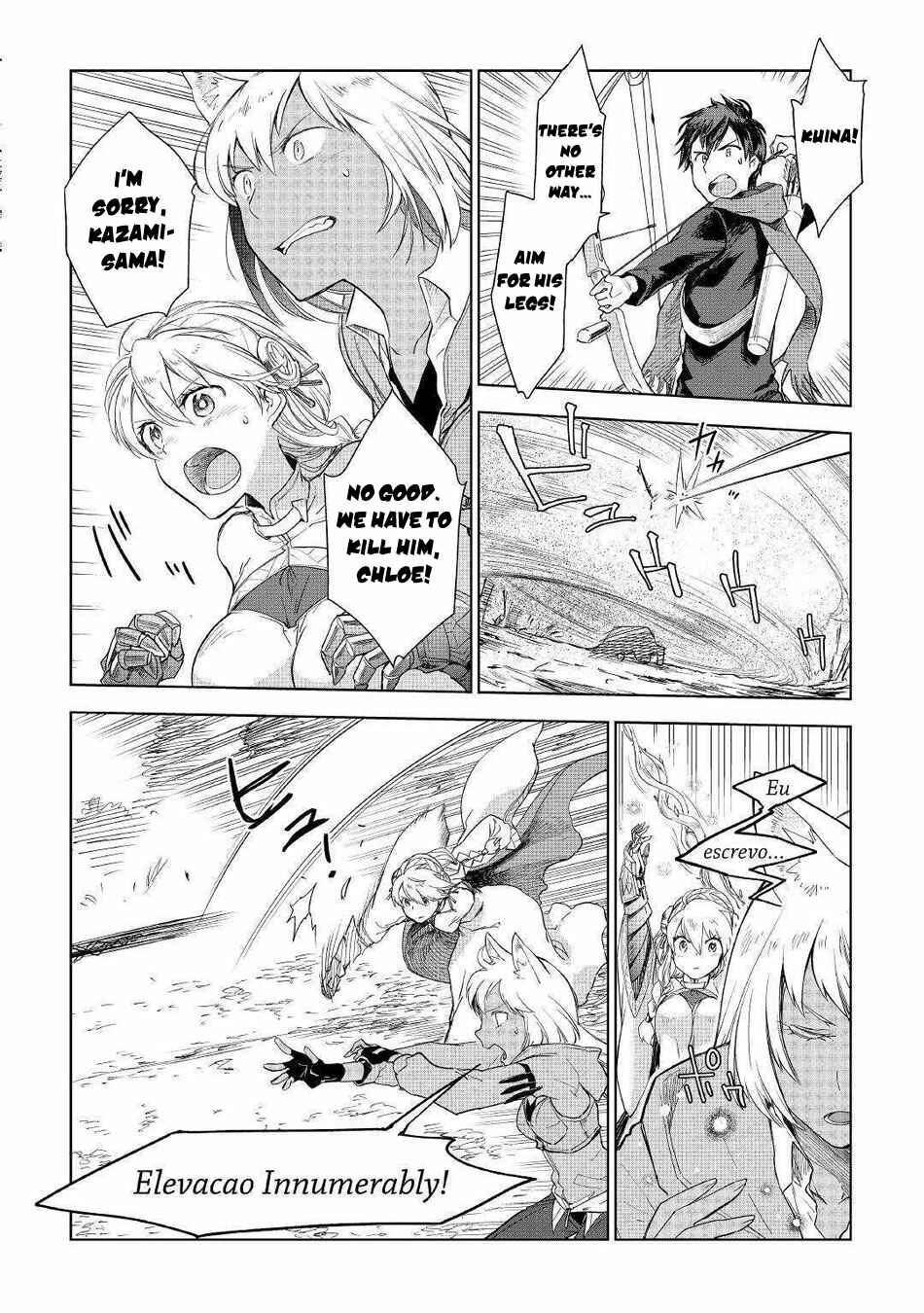 Page 7 Chapter 44 Jui-san no Oshigoto in Isekai