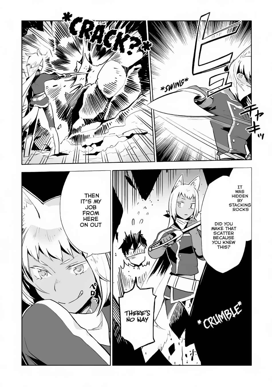 Page 15 Chapter 13 Jui-san no Oshigoto in Isekai