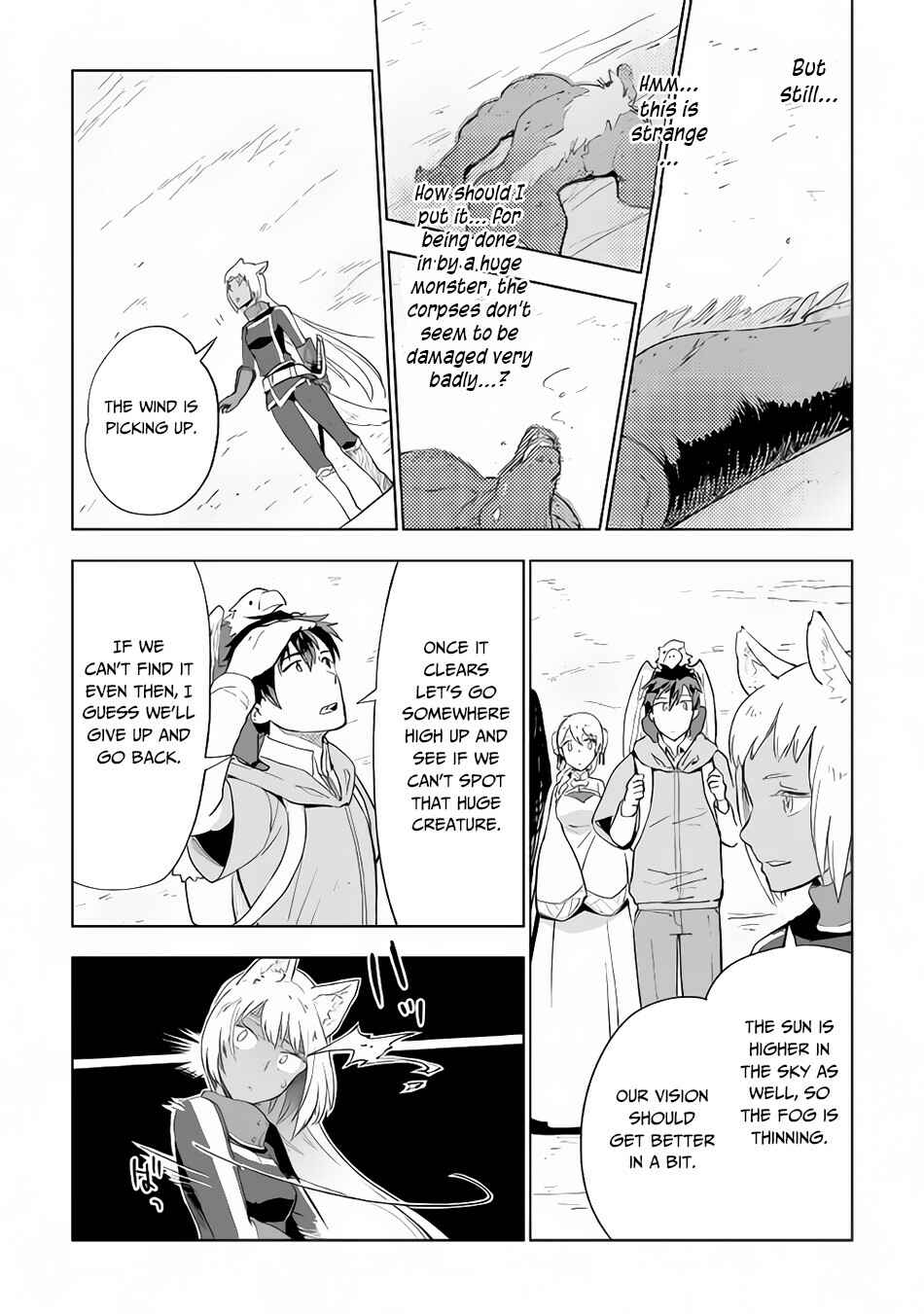 Page 12 Chapter 28 Jui-san no Oshigoto in Isekai