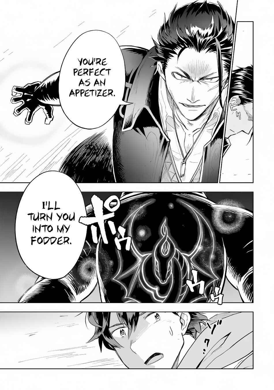 Page 17 Chapter 28 Jui-san no Oshigoto in Isekai