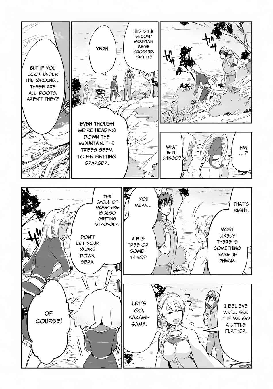 Page 3 Chapter 28 Jui-san no Oshigoto in Isekai