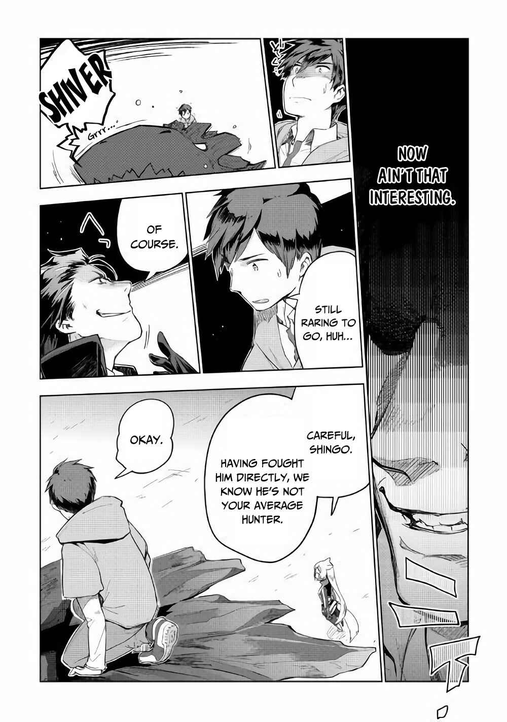 Page 11 Chapter 31 Jui-san no Oshigoto in Isekai