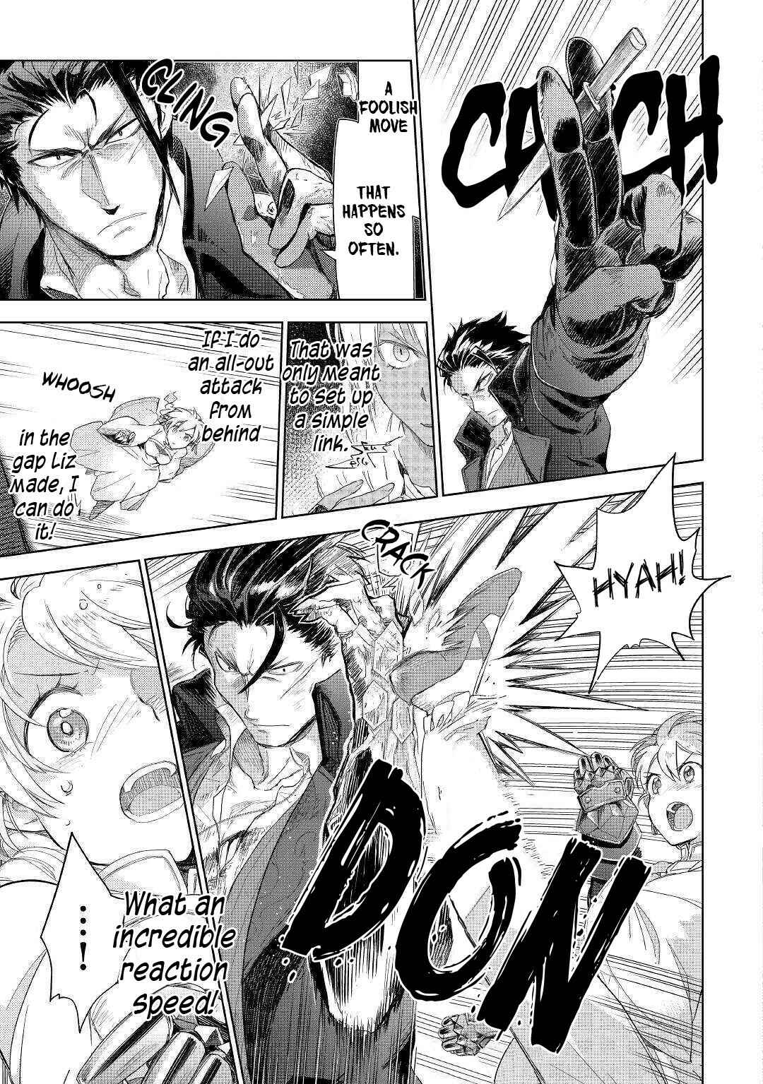 Page 14 Chapter 43 Jui-san no Oshigoto in Isekai