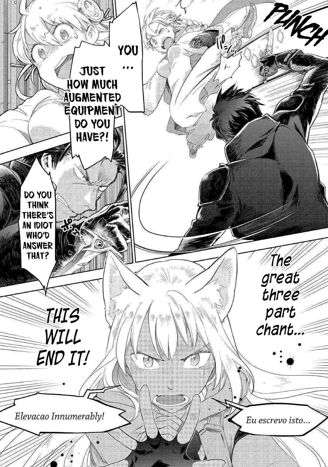 Page 15 Chapter 43 Jui-san no Oshigoto in Isekai