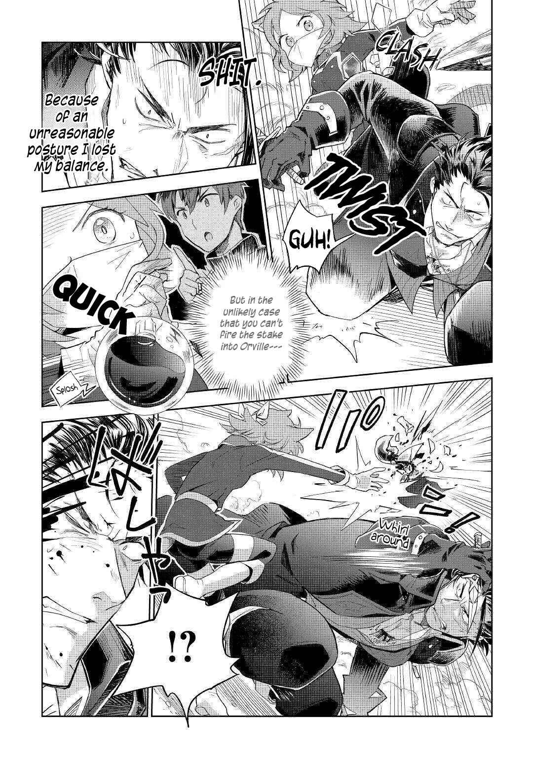 Page 23 Chapter 43 Jui-san no Oshigoto in Isekai