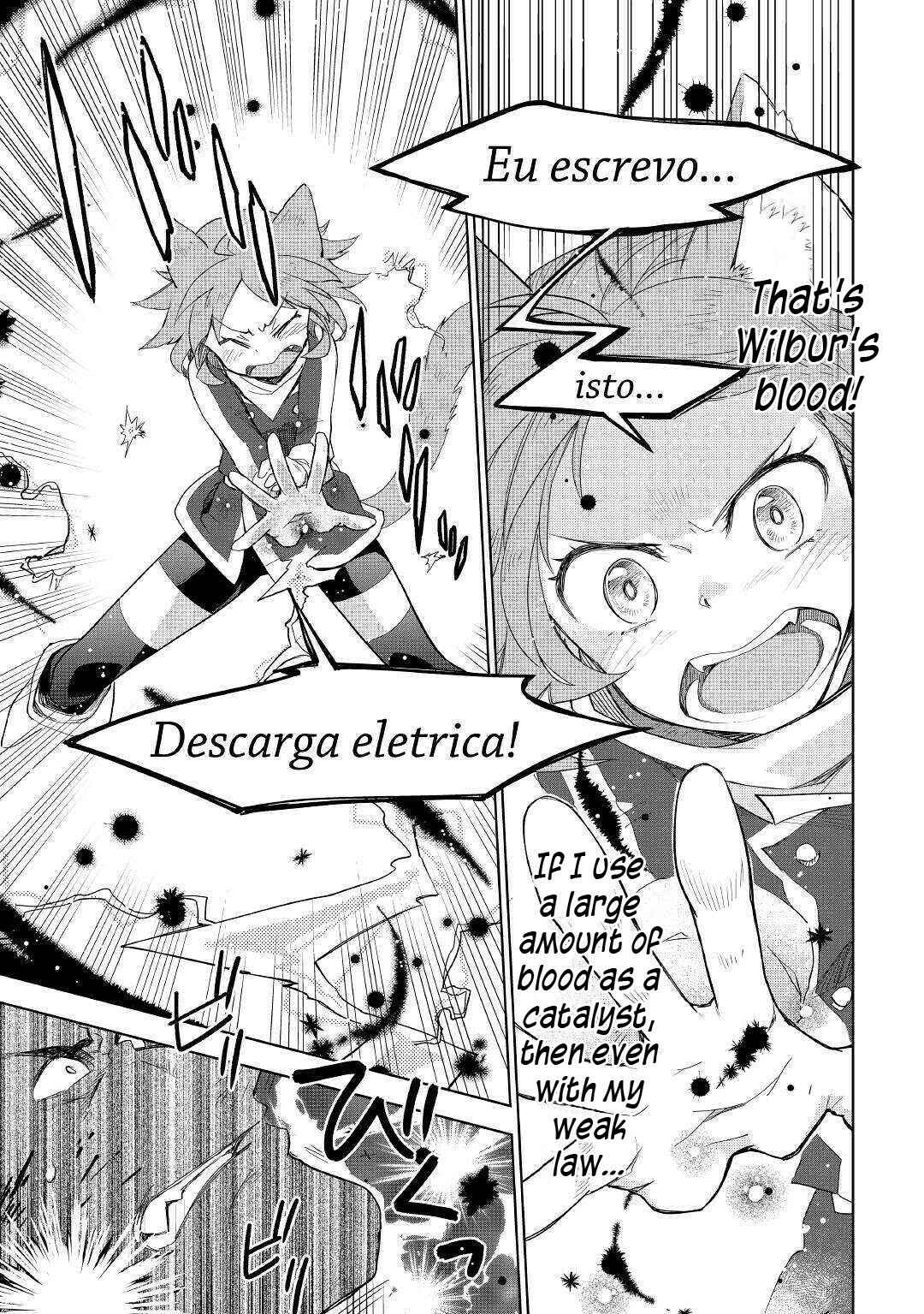 Page 24 Chapter 43 Jui-san no Oshigoto in Isekai