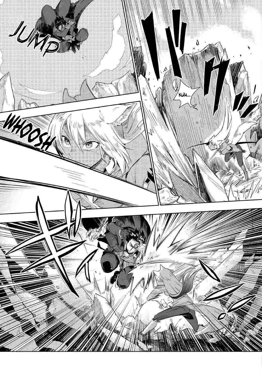 Page 4 Chapter 43 Jui-san no Oshigoto in Isekai