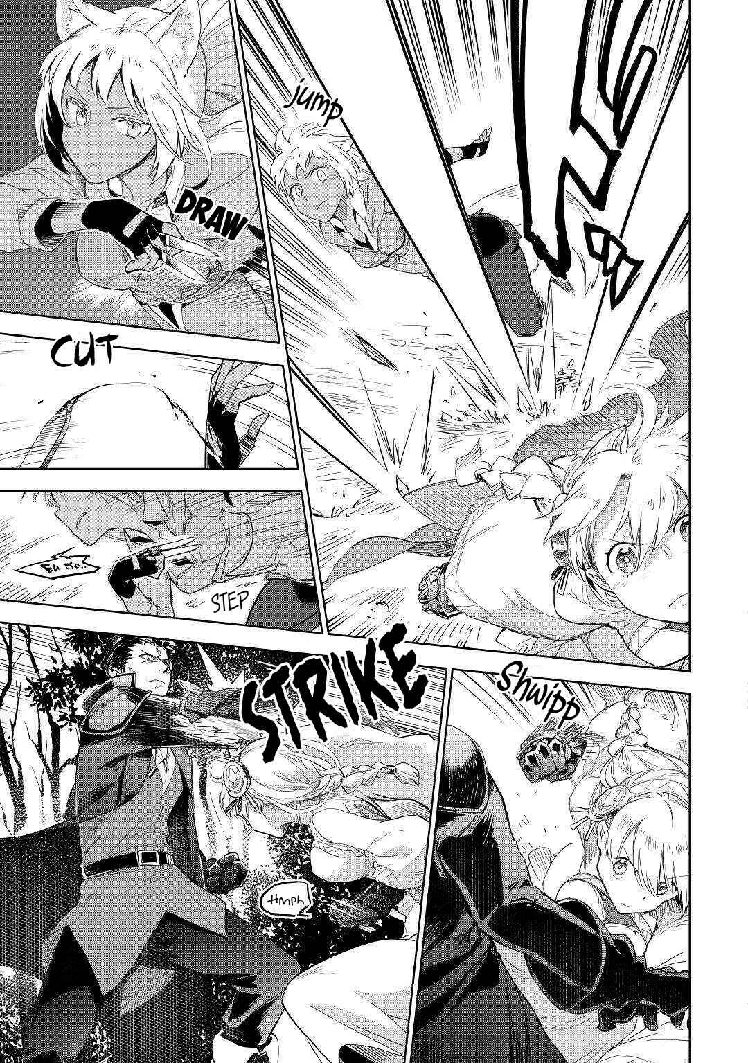 Page 8 Chapter 43 Jui-san no Oshigoto in Isekai