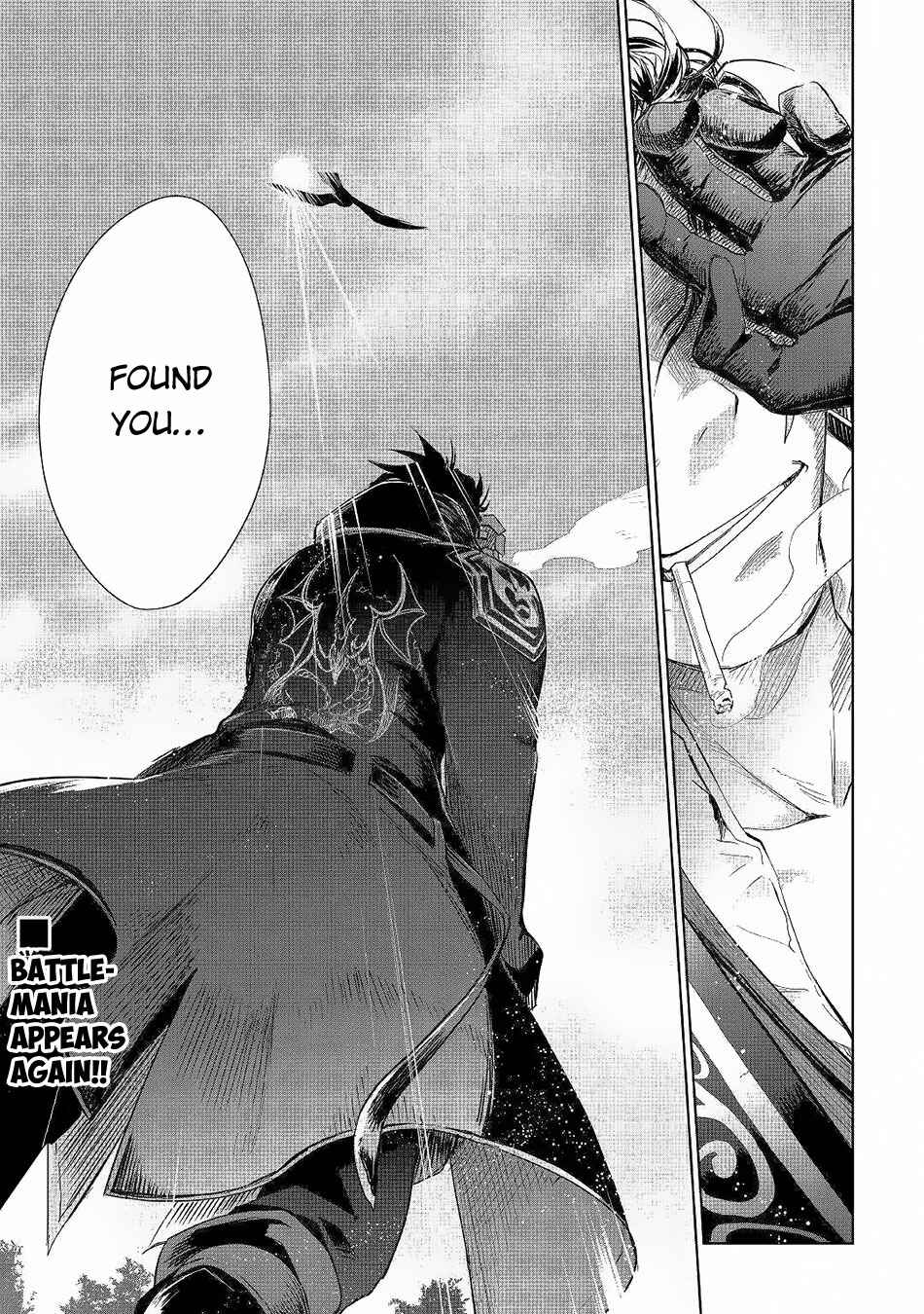 Page 28 Chapter 41 Jui-san no Oshigoto in Isekai
