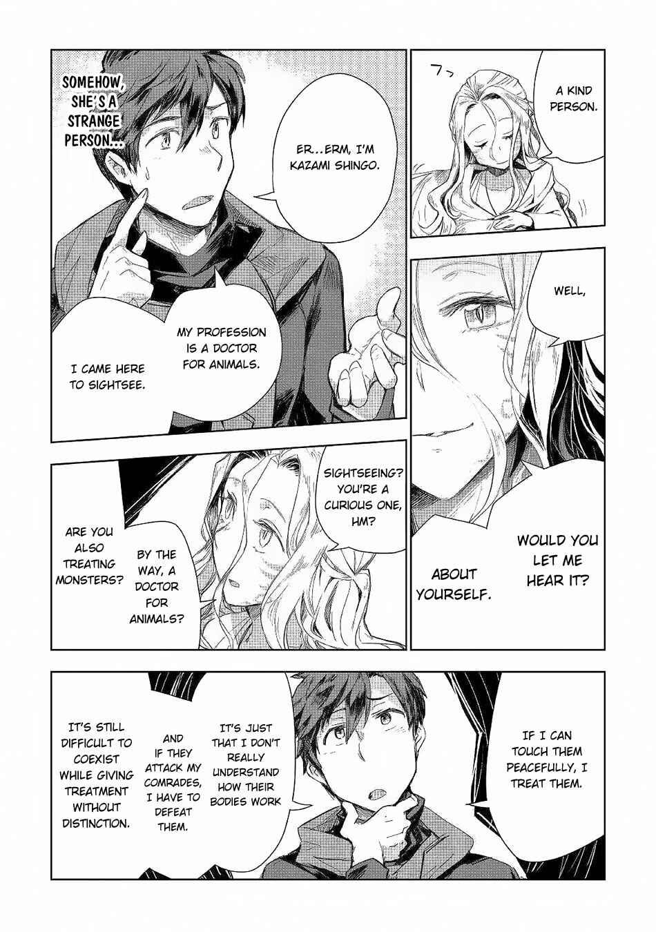 Page 8 Chapter 41 Jui-san no Oshigoto in Isekai