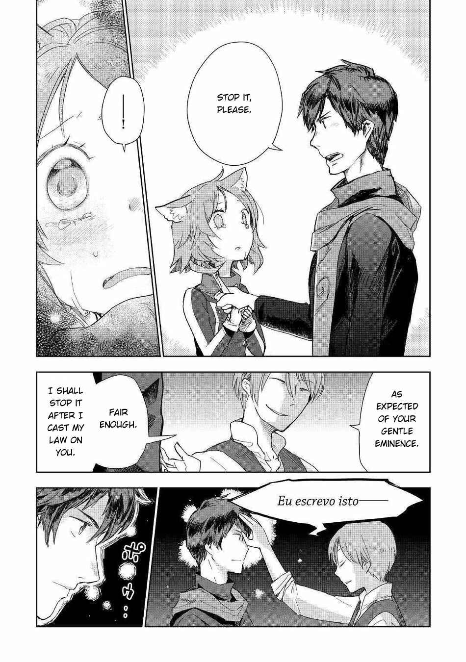 Page 13 Chapter 42 Jui-san no Oshigoto in Isekai