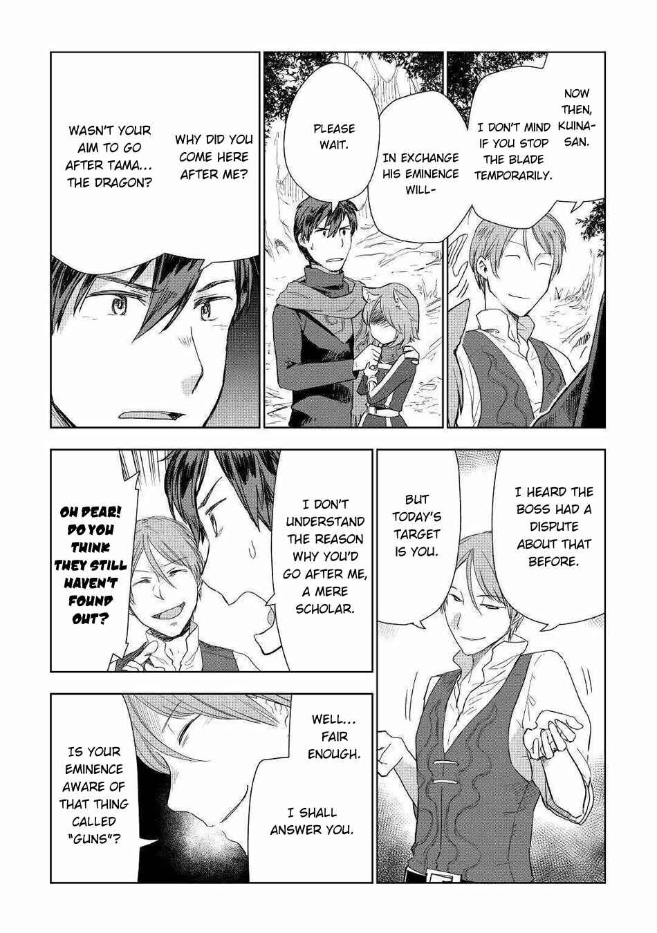 Page 14 Chapter 42 Jui-san no Oshigoto in Isekai