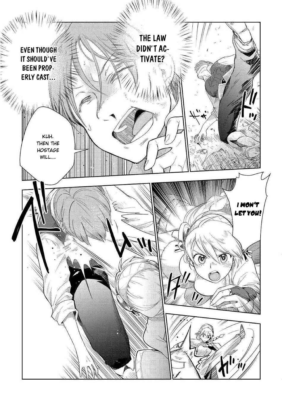 Page 18 Chapter 42 Jui-san no Oshigoto in Isekai