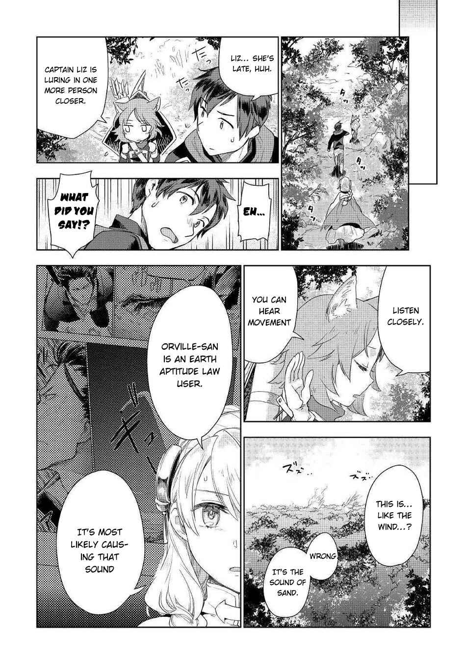 Page 21 Chapter 42 Jui-san no Oshigoto in Isekai