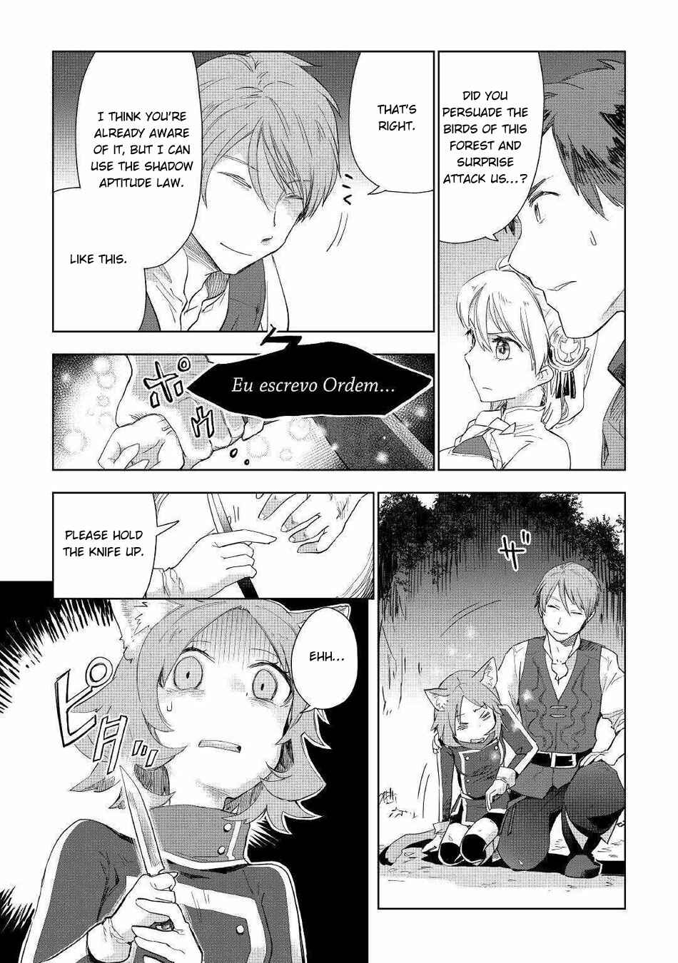 Page 8 Chapter 42 Jui-san no Oshigoto in Isekai
