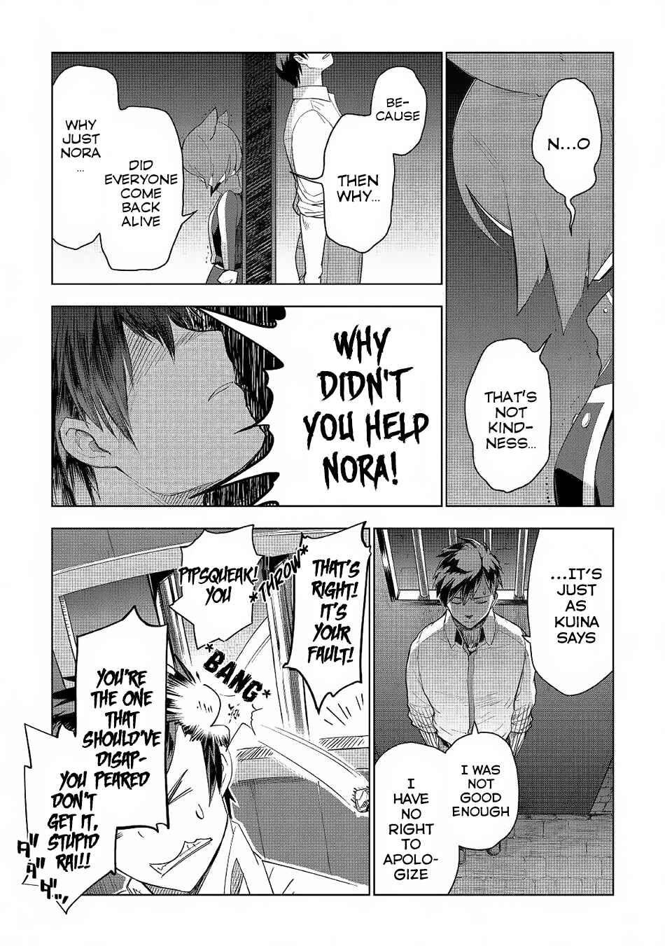 Page 10 Chapter 17 Jui-san no Oshigoto in Isekai