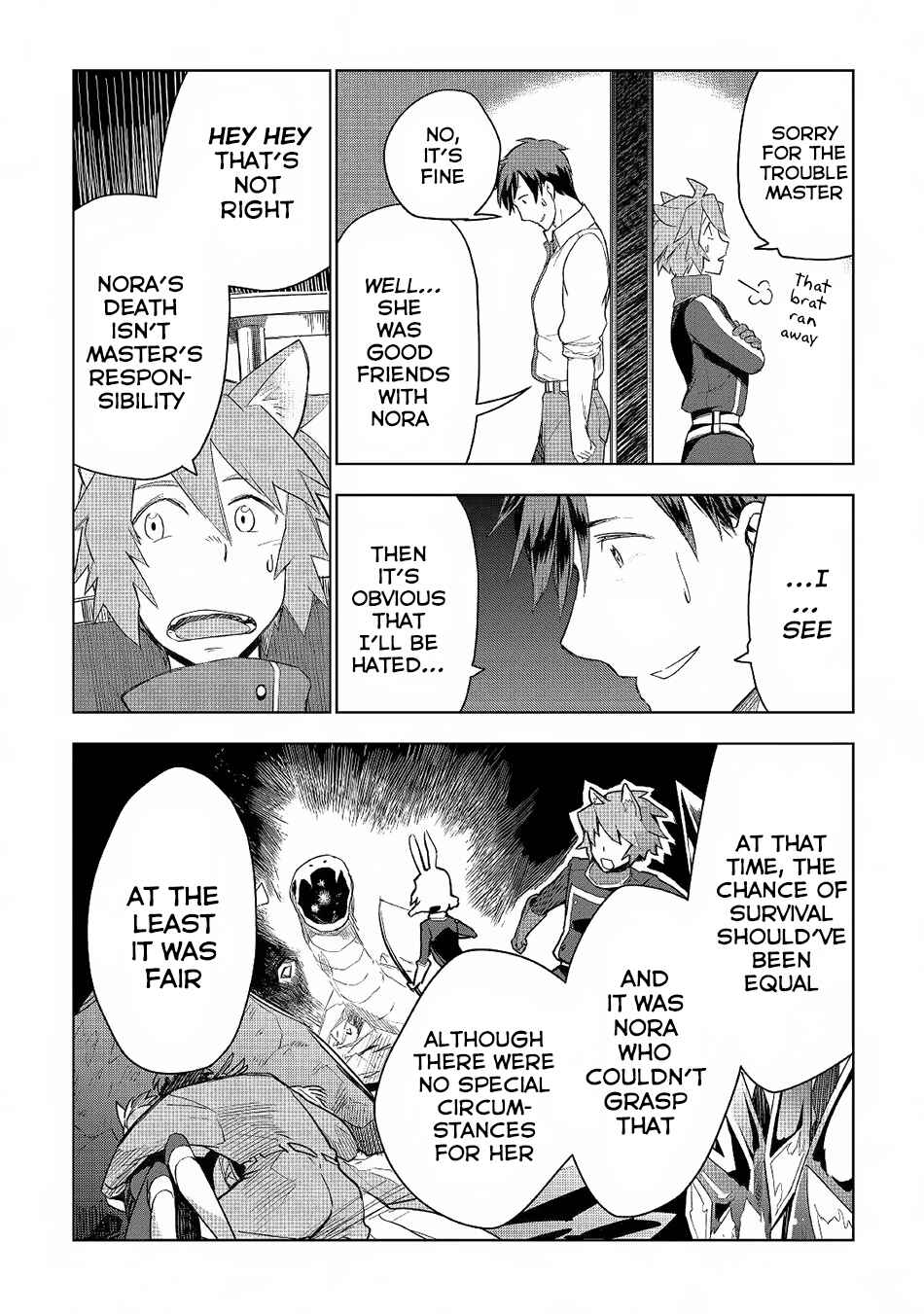 Page 11 Chapter 17 Jui-san no Oshigoto in Isekai
