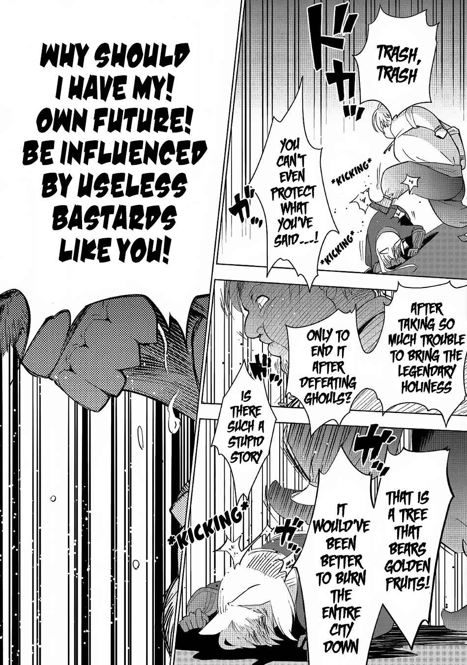 Page 20 Chapter 17 Jui-san no Oshigoto in Isekai