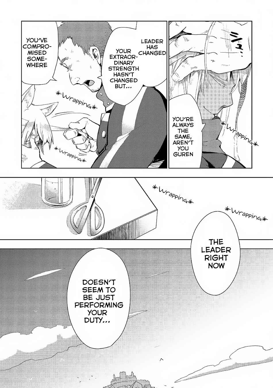 Page 26 Chapter 17 Jui-san no Oshigoto in Isekai