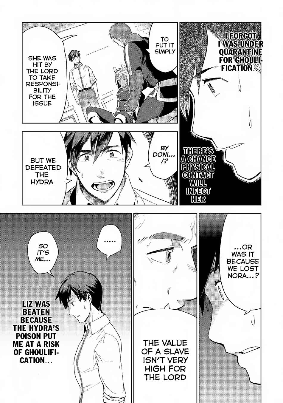 Page 3 Chapter 17 Jui-san no Oshigoto in Isekai