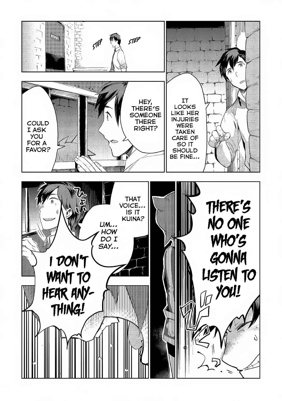 Page 8 Chapter 17 Jui-san no Oshigoto in Isekai