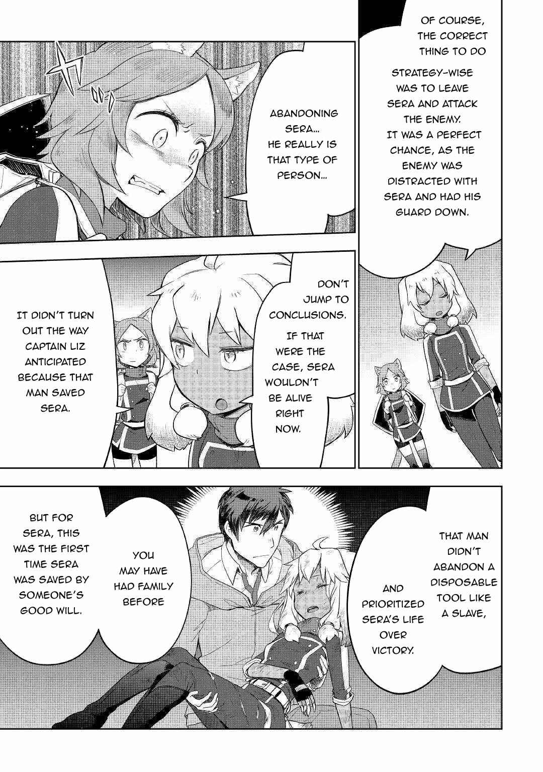 Page 11 Chapter 39 Jui-san no Oshigoto in Isekai